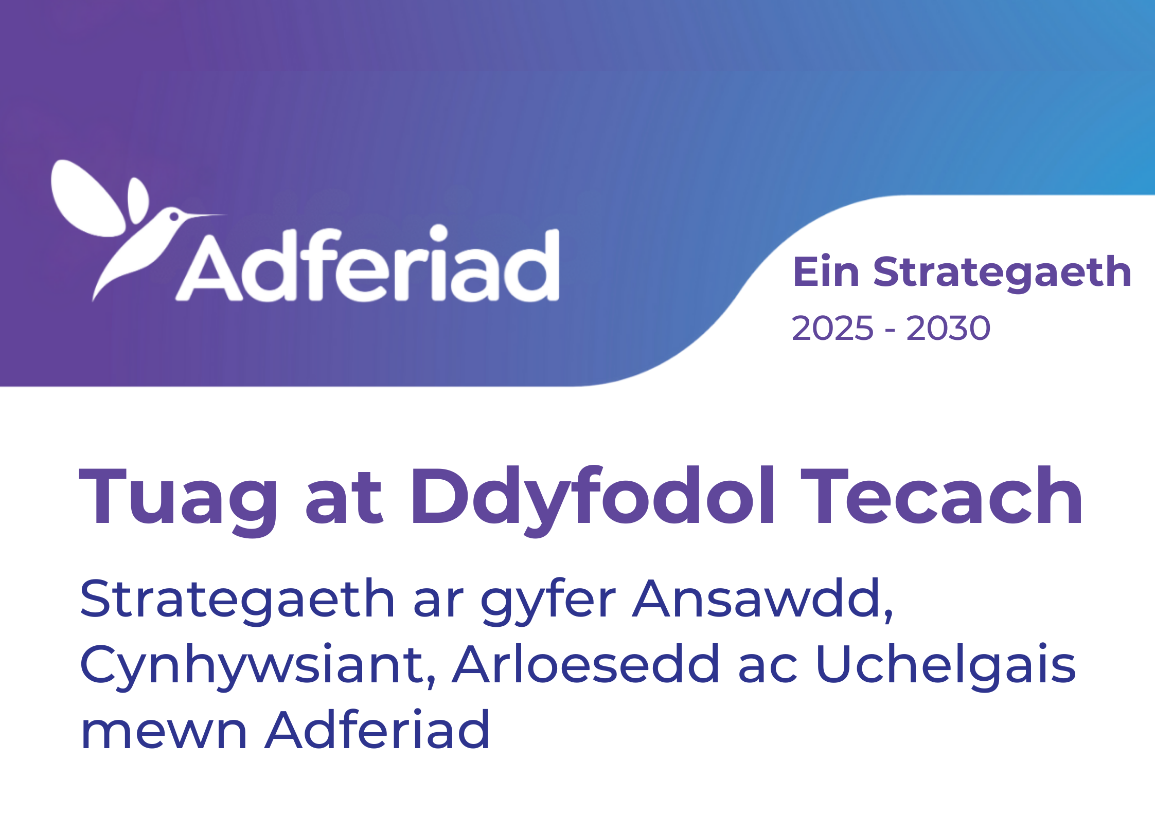 Adferiad yn lansio strategaeth 5 mlynedd uchelgeisiol
