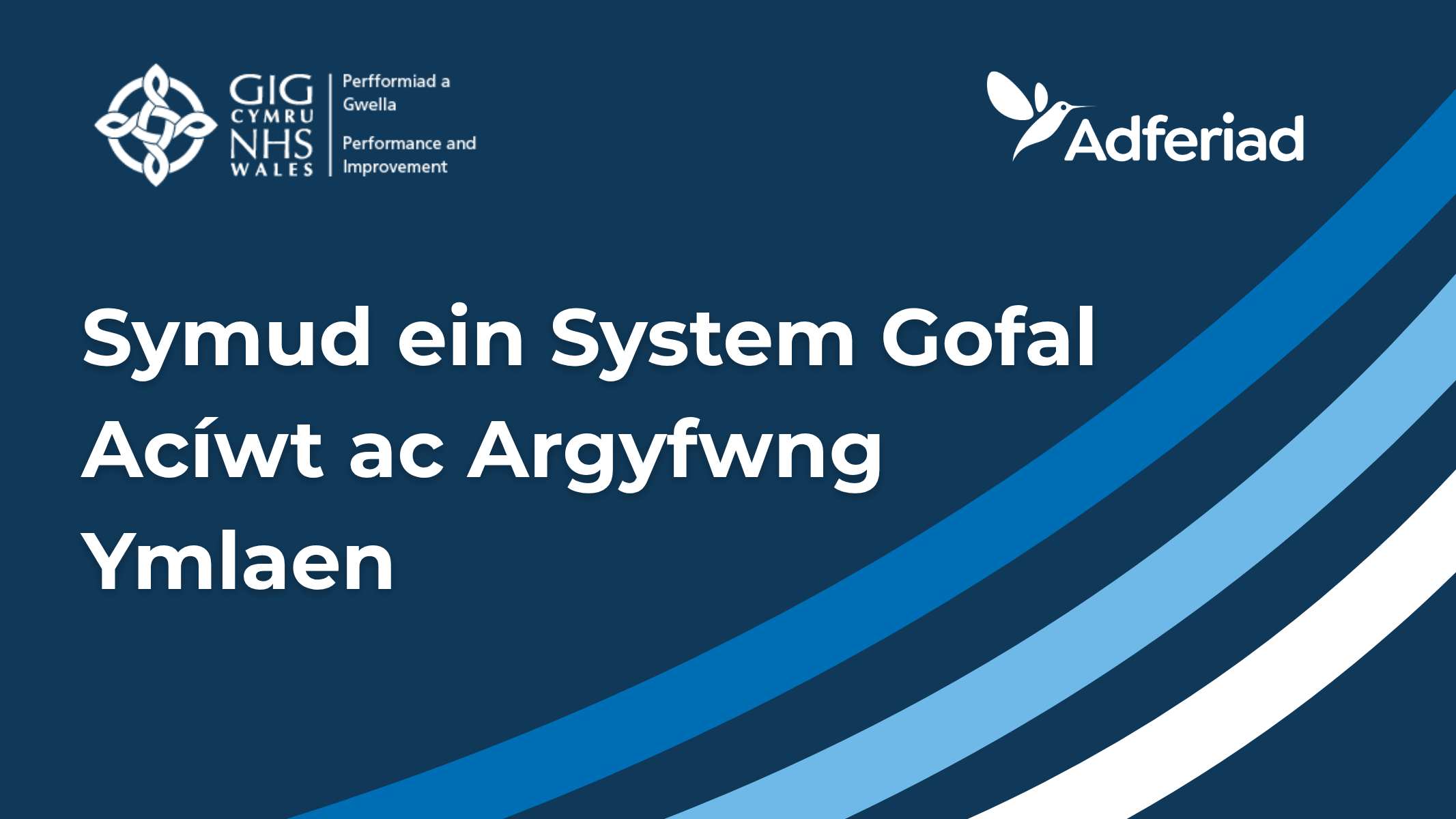 Rhoi Pobl yn Ganolog mewn Gofal Argyfwng