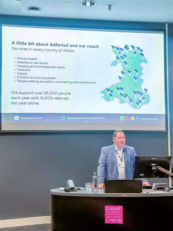 Launch of the Brain and Genomics Hub